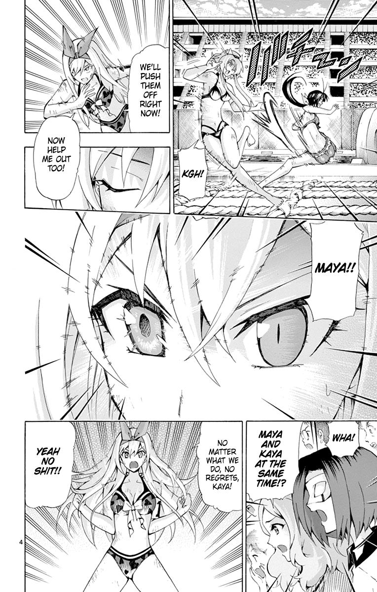 Keijo!!!!!!!! - Chapter 176: Pure Ass!!!!