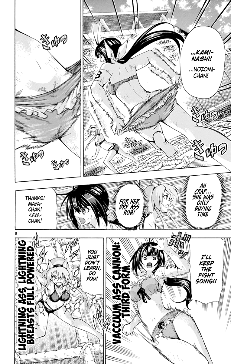 Keijo!!!!!!!! - Chapter 176: Pure Ass!!!!