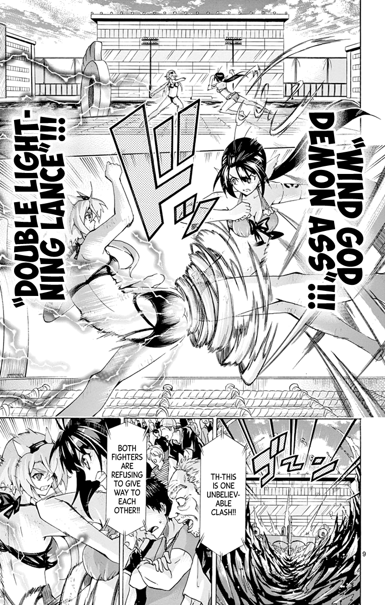 Keijo!!!!!!!! - Chapter 176: Pure Ass!!!!