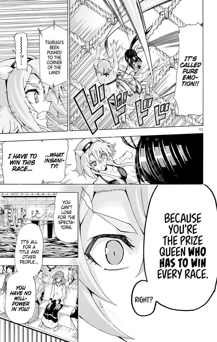 Keijo!!!!!!!! - Chapter 176: Pure Ass!!!!