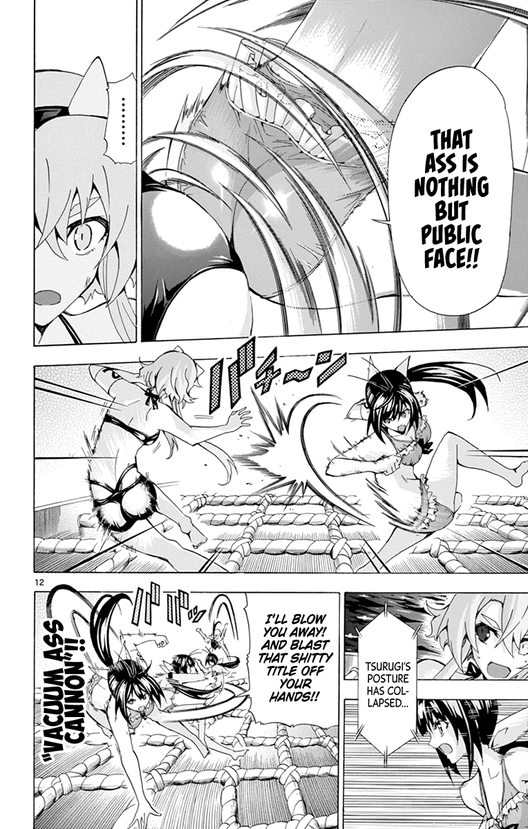 Keijo!!!!!!!! - Chapter 176: Pure Ass!!!!