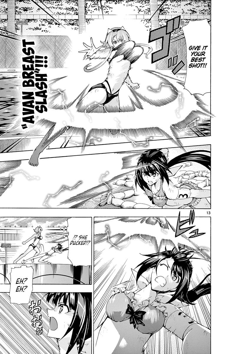 Keijo!!!!!!!! - Chapter 176: Pure Ass!!!!