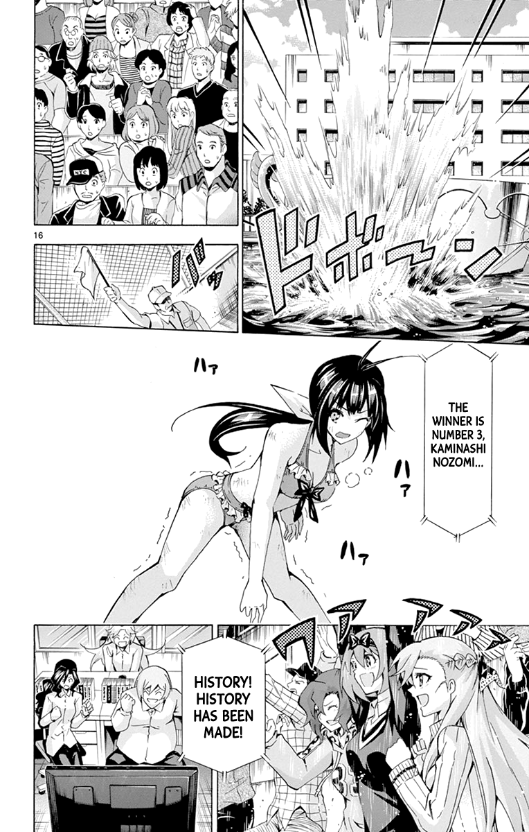 Keijo!!!!!!!! - Chapter 176: Pure Ass!!!!