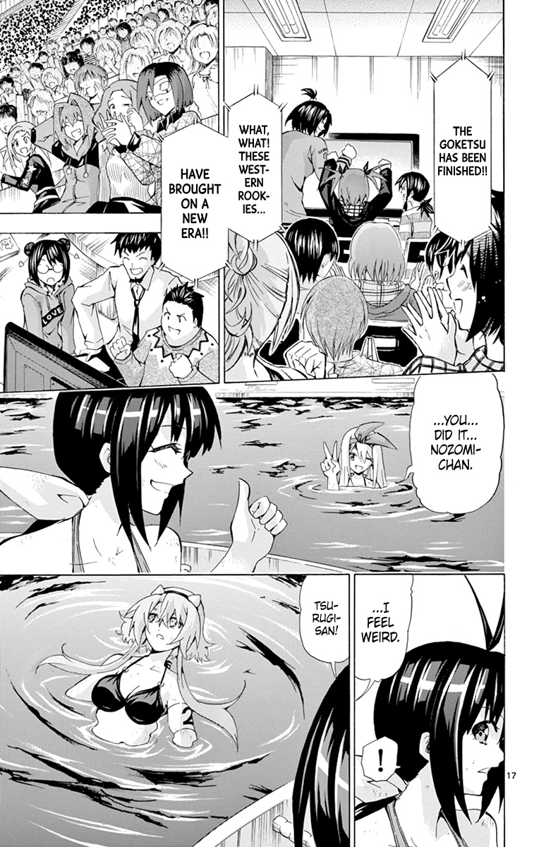 Keijo!!!!!!!! - Chapter 176: Pure Ass!!!!