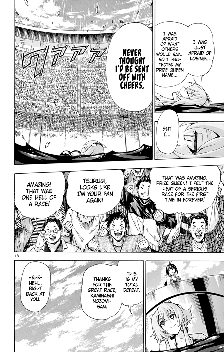 Keijo!!!!!!!! - Chapter 176: Pure Ass!!!!