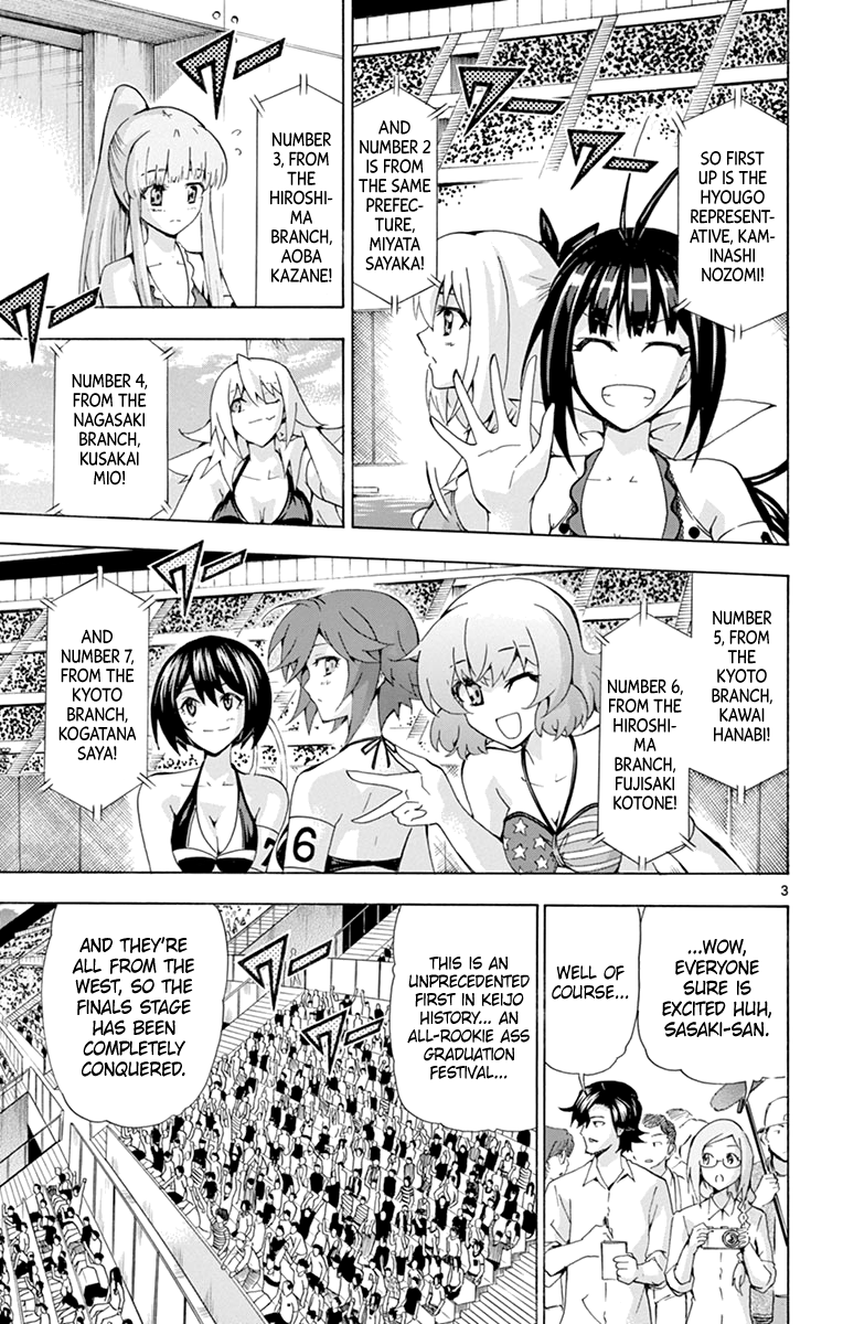 Keijo!!!!!!!! - Chapter 177: Final Ass!!!!