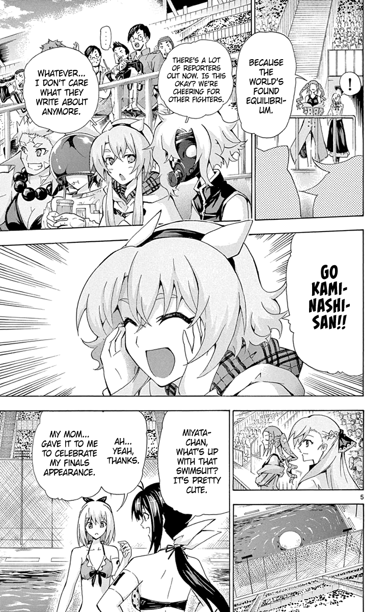 Keijo!!!!!!!! - Chapter 177: Final Ass!!!!