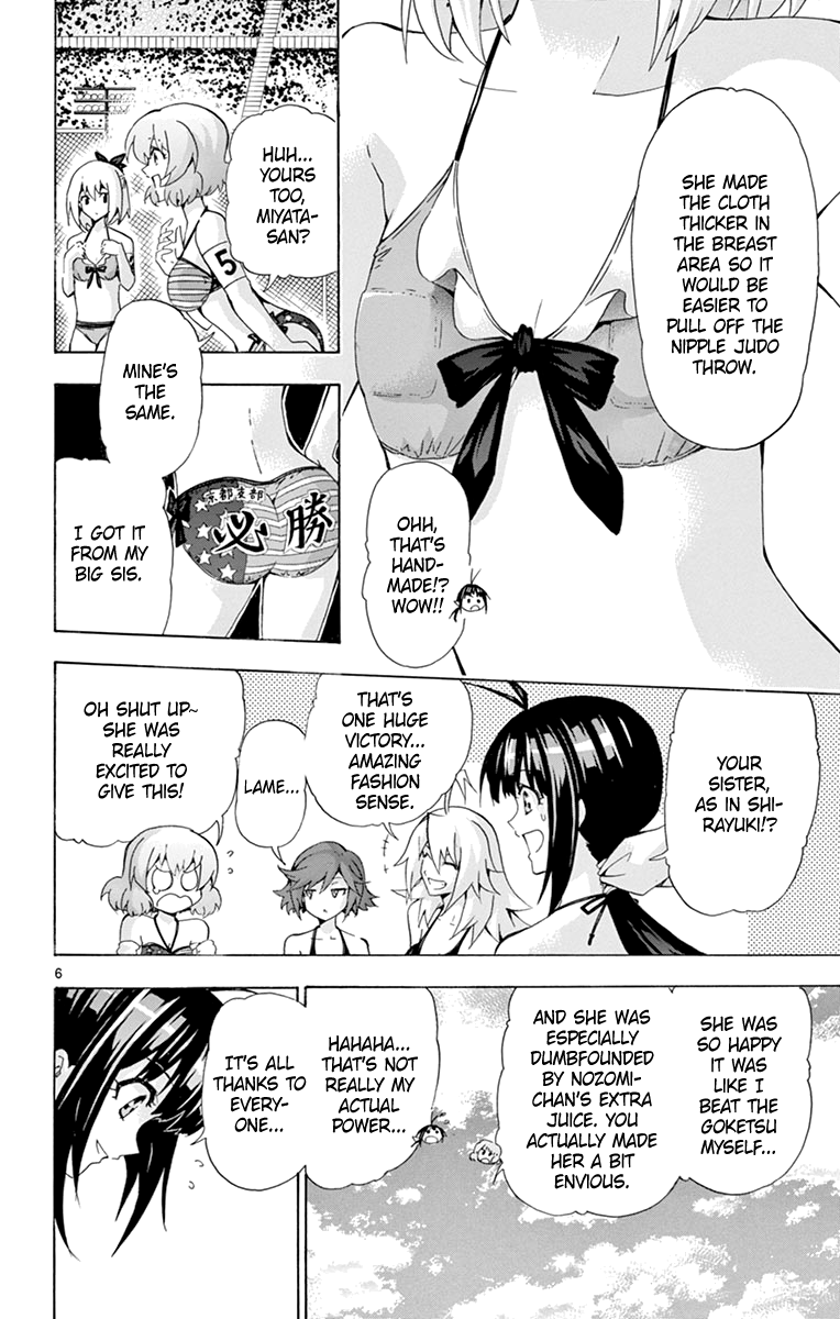 Keijo!!!!!!!! - Chapter 177: Final Ass!!!!