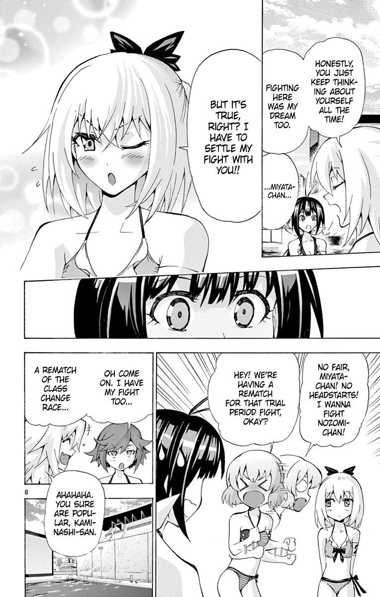 Keijo!!!!!!!! - Chapter 177: Final Ass!!!!