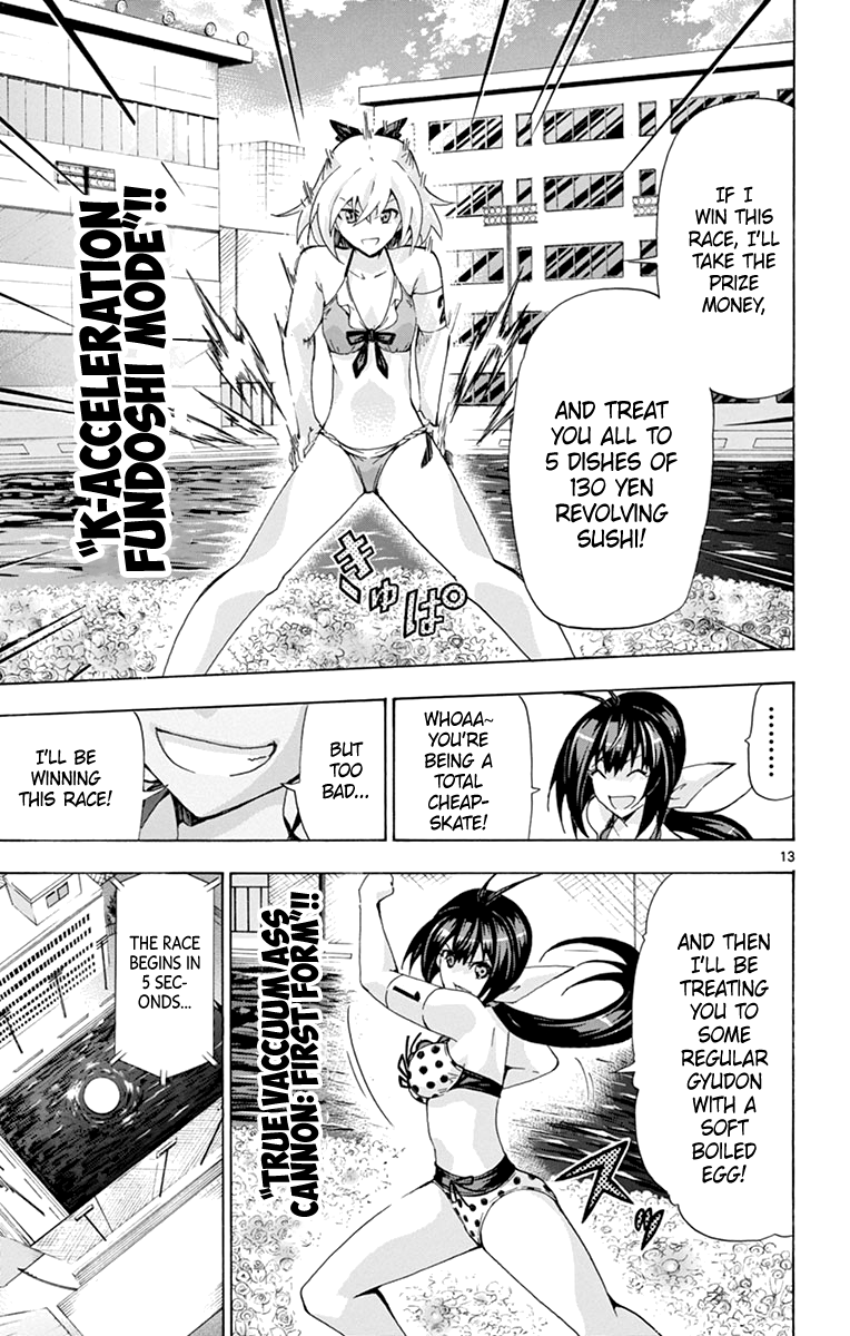 Keijo!!!!!!!! - Chapter 177: Final Ass!!!!