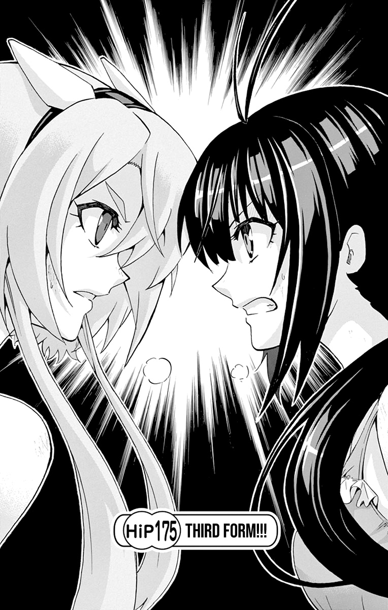 Keijo!!!!!!!! - Chapter 175: Third Form!!!!