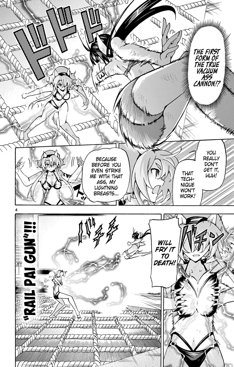 Keijo!!!!!!!! - Chapter 175: Third Form!!!!