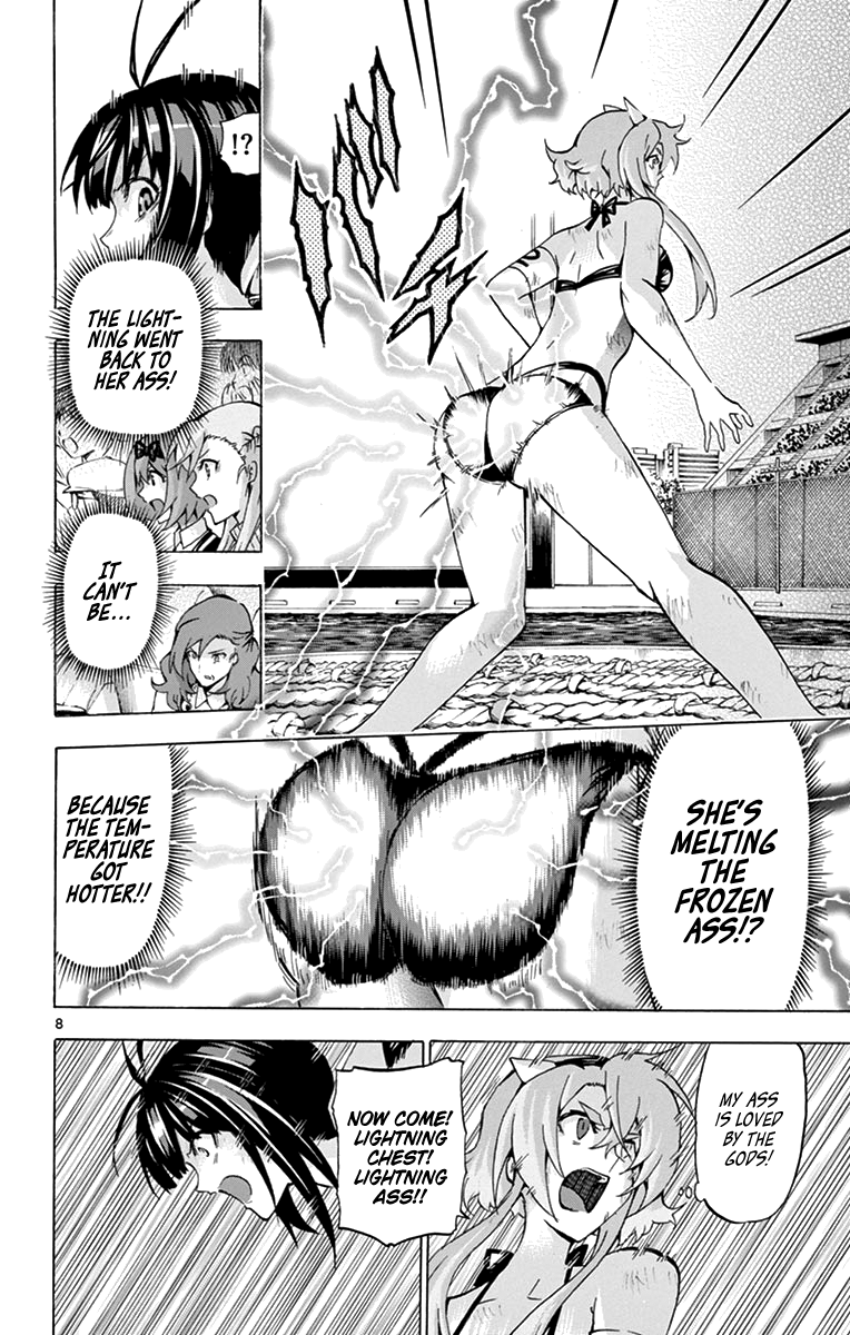 Keijo!!!!!!!! - Chapter 175: Third Form!!!!