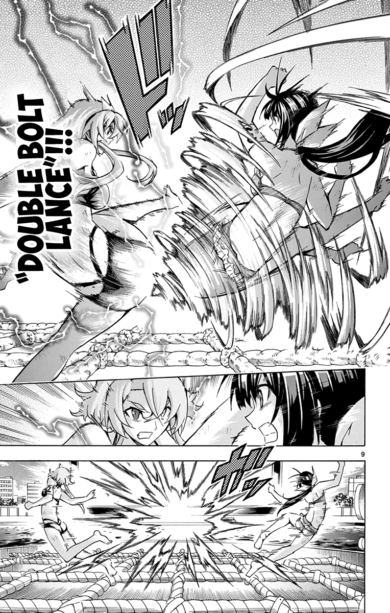 Keijo!!!!!!!! - Chapter 175: Third Form!!!!