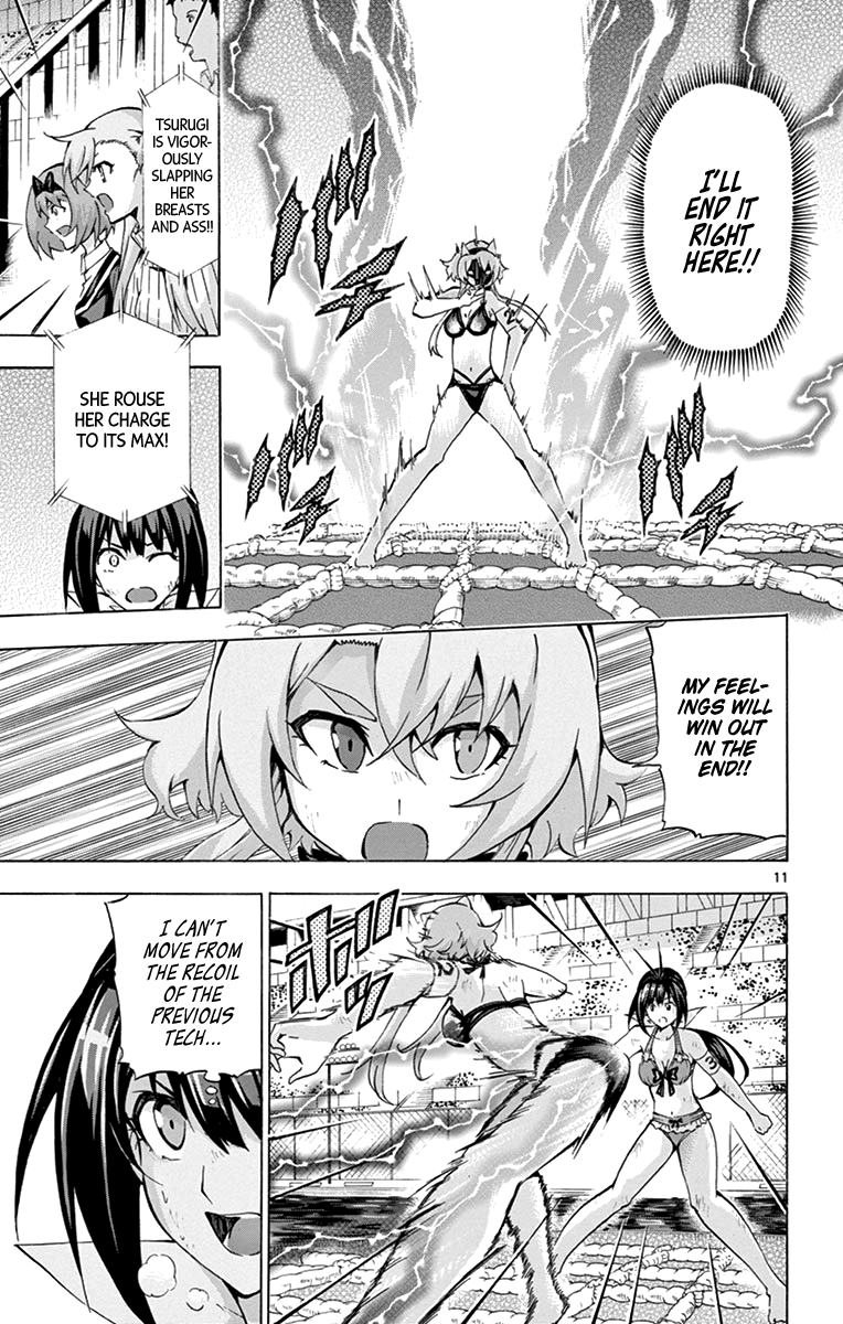 Keijo!!!!!!!! - Chapter 175: Third Form!!!!