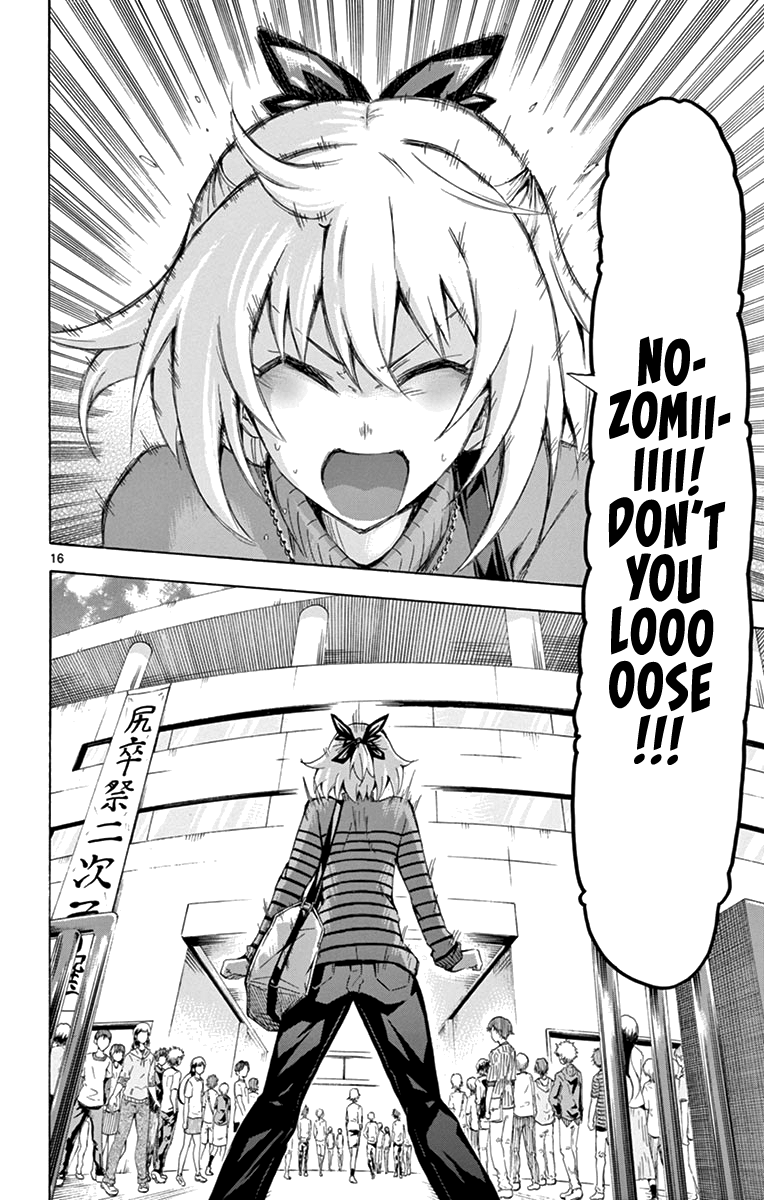 Keijo!!!!!!!! - Chapter 175: Third Form!!!!