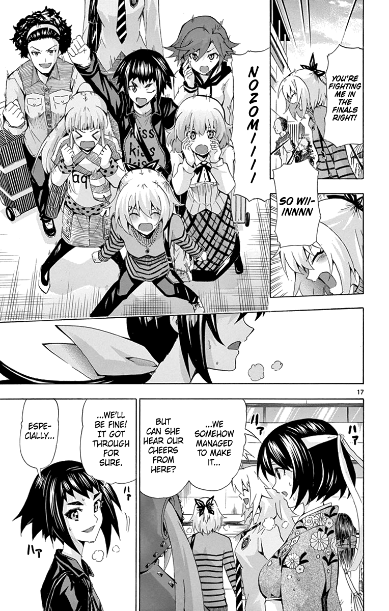 Keijo!!!!!!!! - Chapter 175: Third Form!!!!