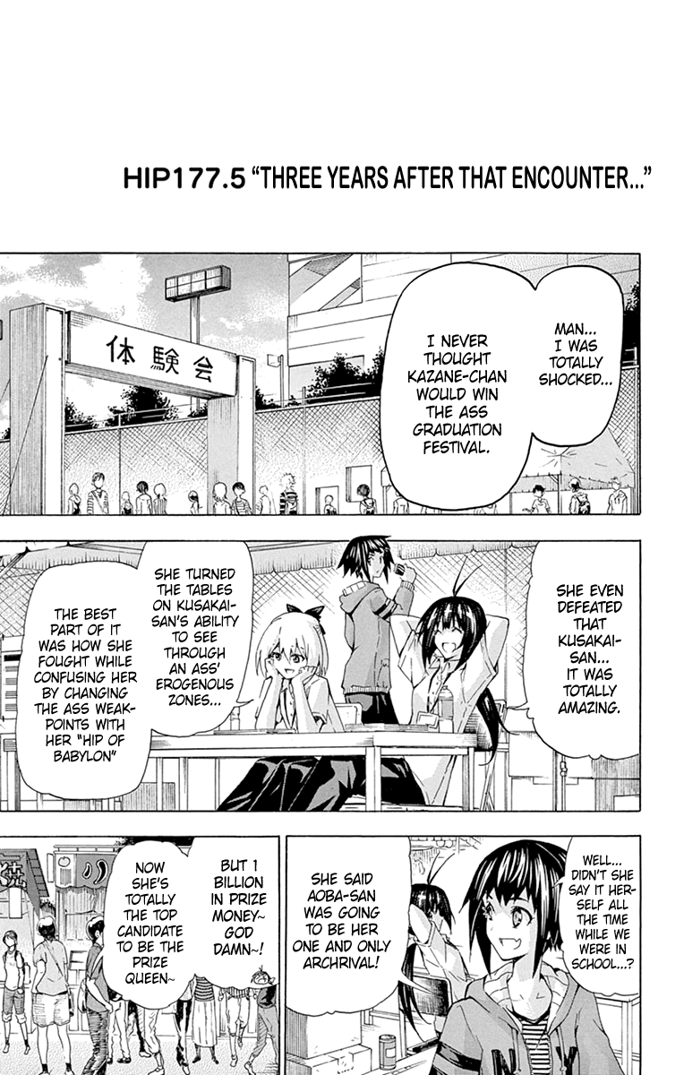 Keijo!!!!!!!! - Chapter 177.5: Extra