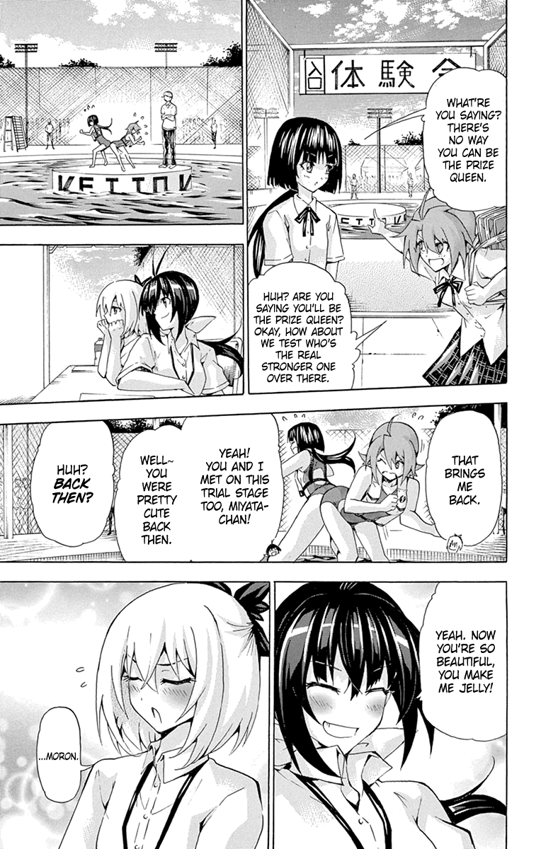 Keijo!!!!!!!! - Chapter 177.5: Extra