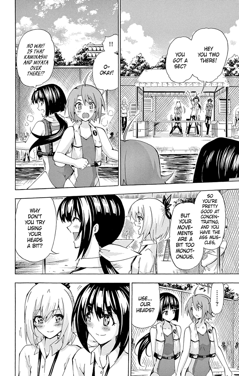 Keijo!!!!!!!! - Chapter 177.5: Extra