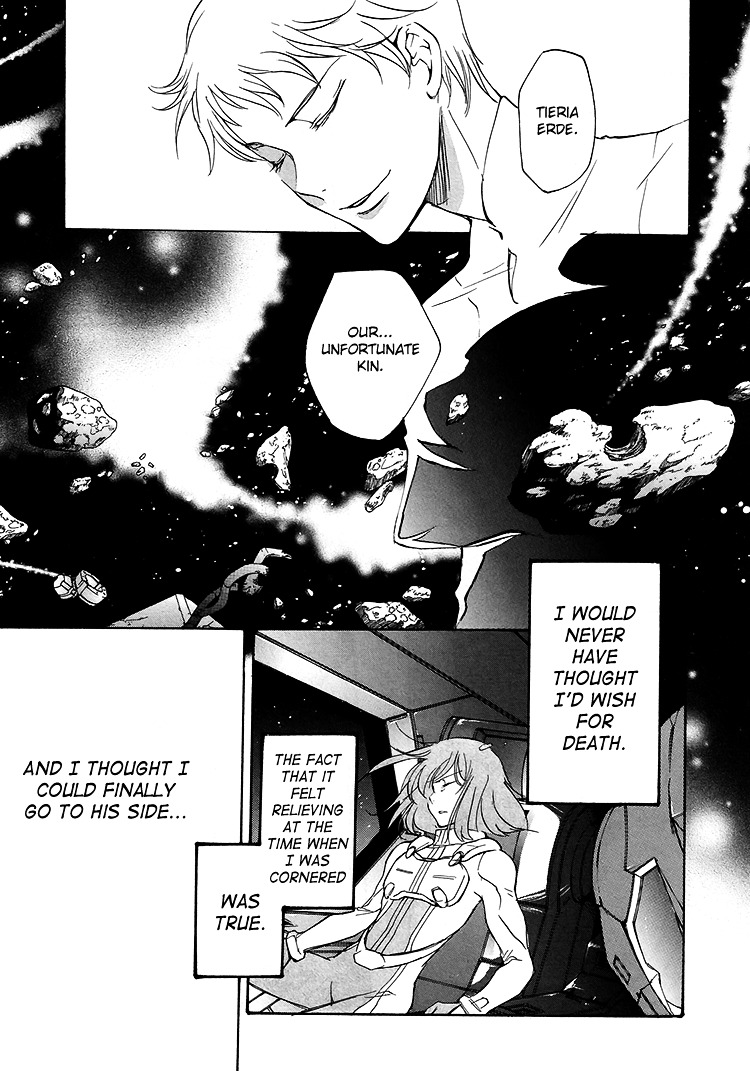 Kidou Senshi Gundam 00 - I'm Home. - Chapter 0 : [Oneshot]