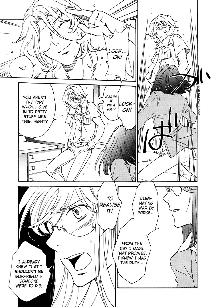 Kidou Senshi Gundam 00 - I'm Home. - Chapter 0 : [Oneshot]