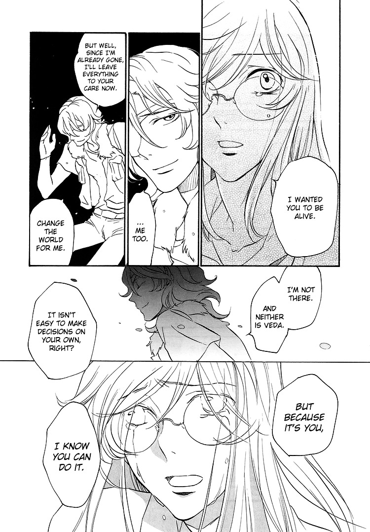 Kidou Senshi Gundam 00 - I'm Home. - Chapter 0 : [Oneshot]