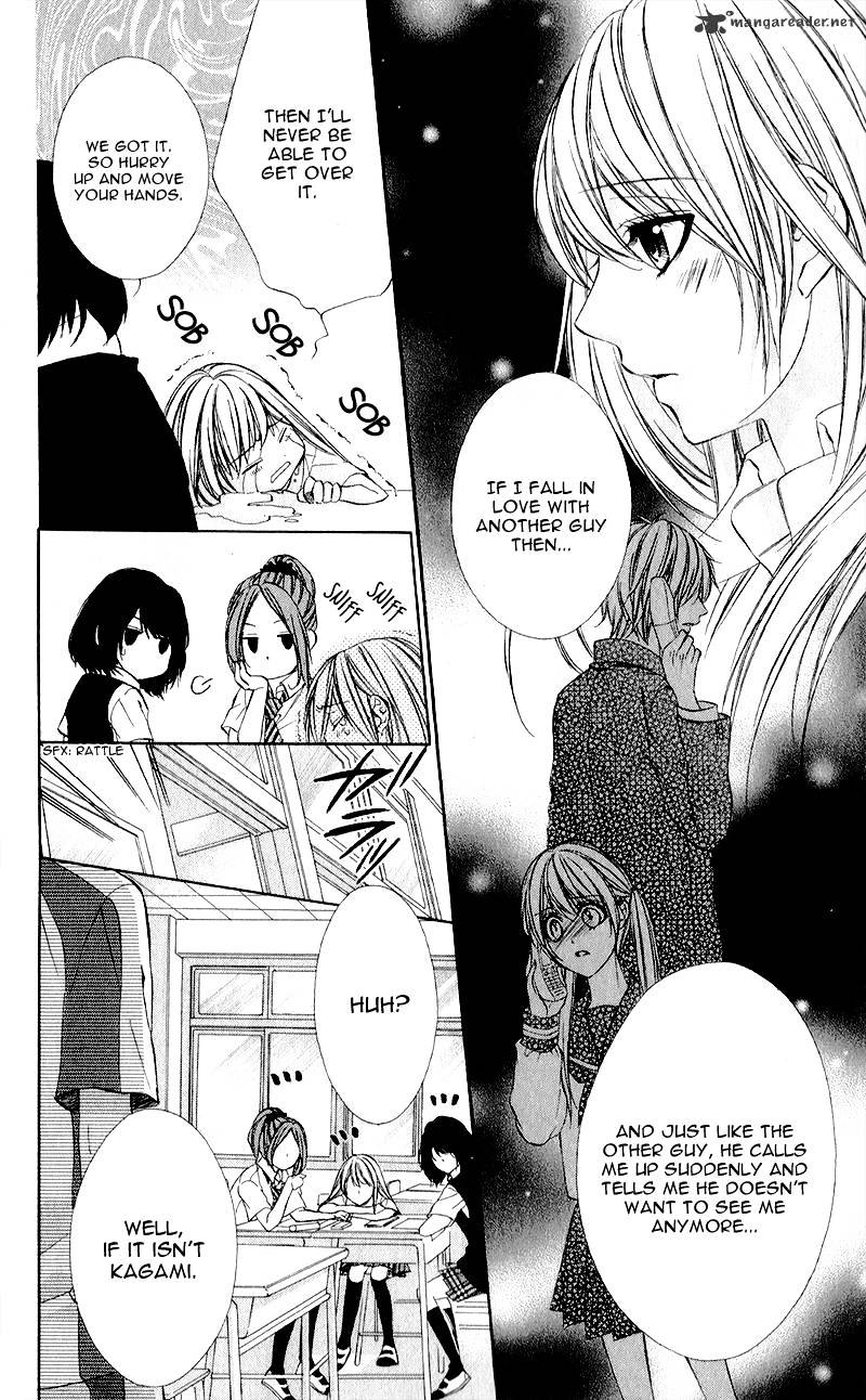 Kimi To Koi No Tochuu - Chapter 1