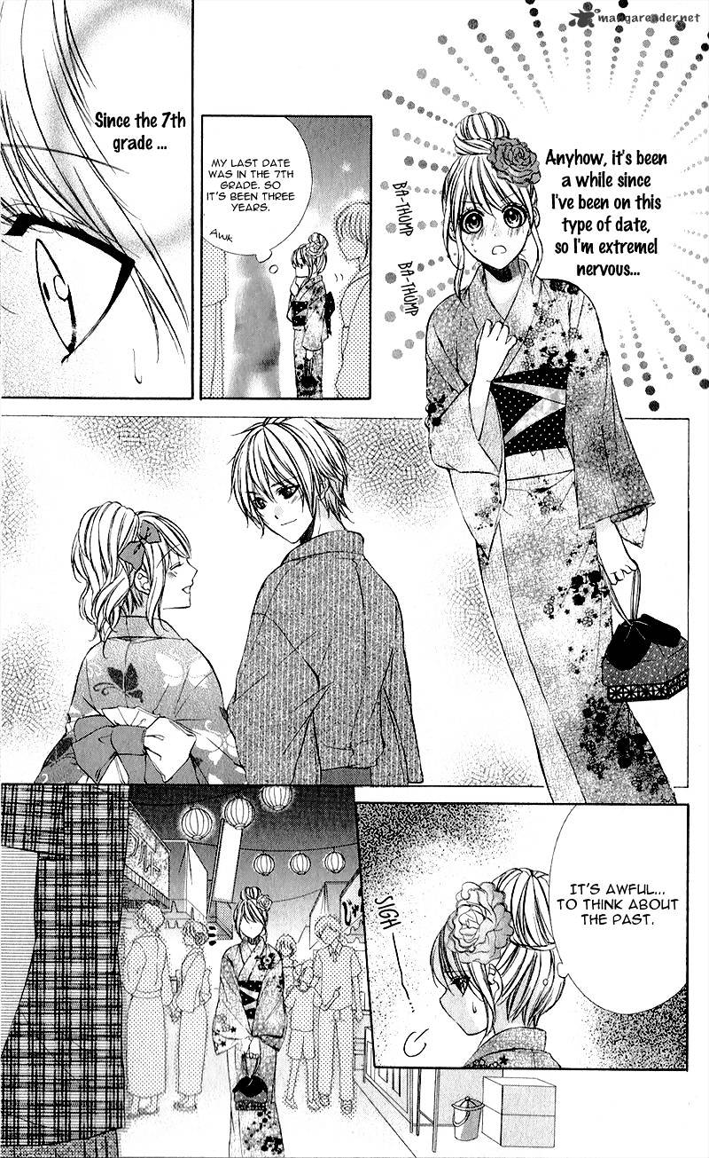 Kimi To Koi No Tochuu - Chapter 1