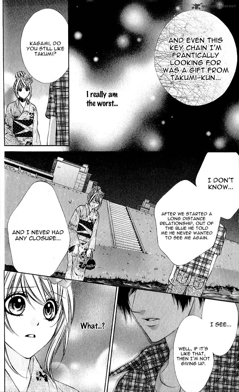 Kimi To Koi No Tochuu - Chapter 1