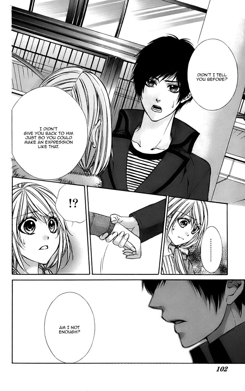 Kimi To Koi No Tochuu - Chapter 15