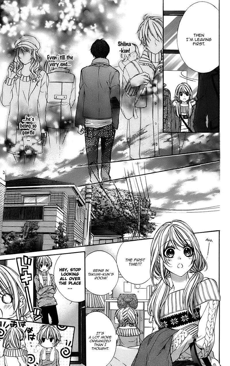 Kimi To Koi No Tochuu - Chapter 15