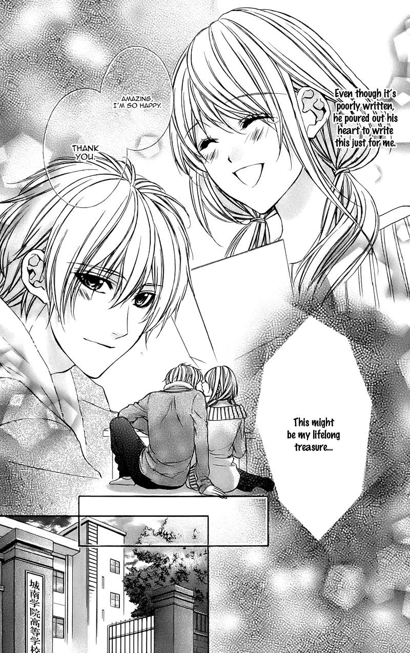 Kimi To Koi No Tochuu - Chapter 15