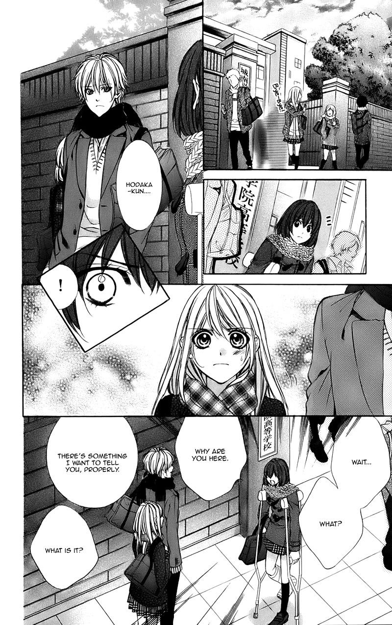 Kimi To Koi No Tochuu - Chapter 15