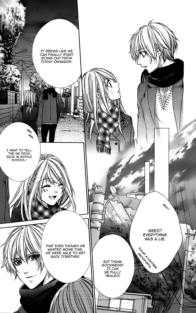 Kimi To Koi No Tochuu - Chapter 15