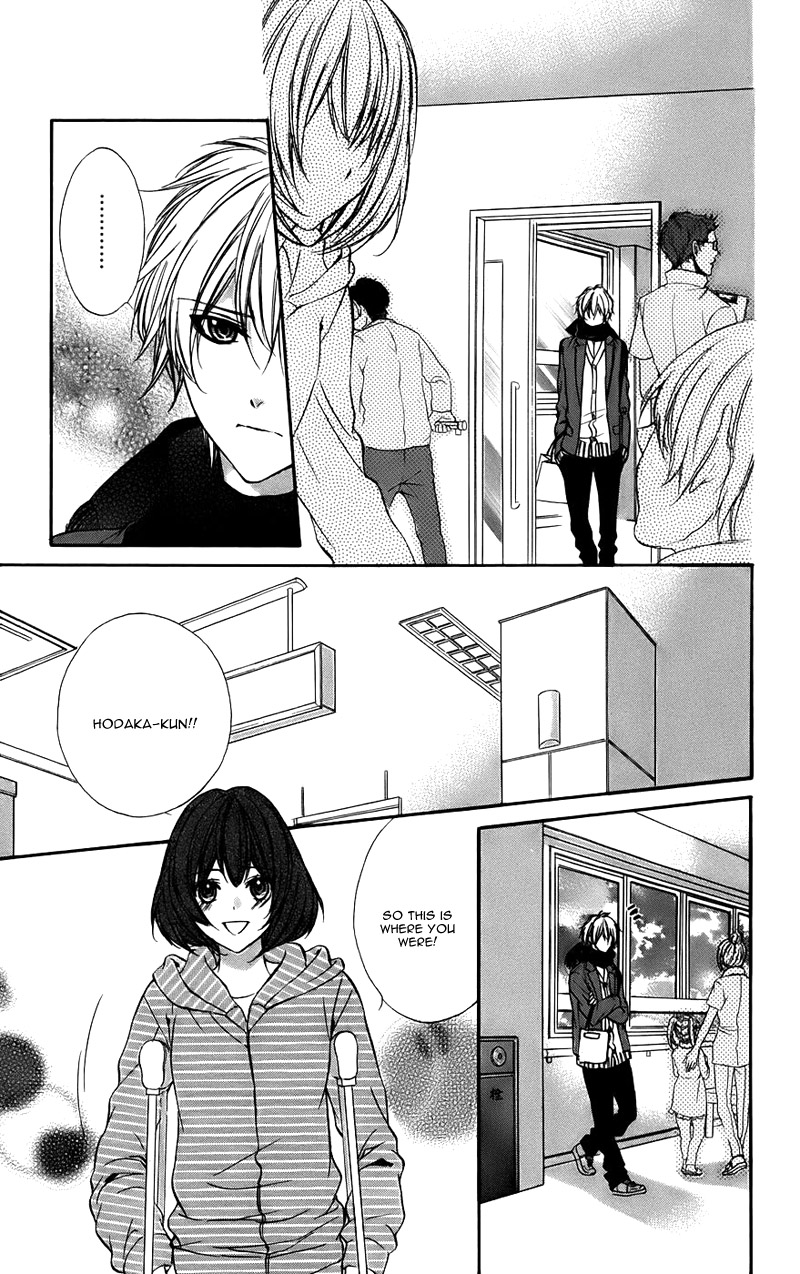 Kimi To Koi No Tochuu - Chapter 12