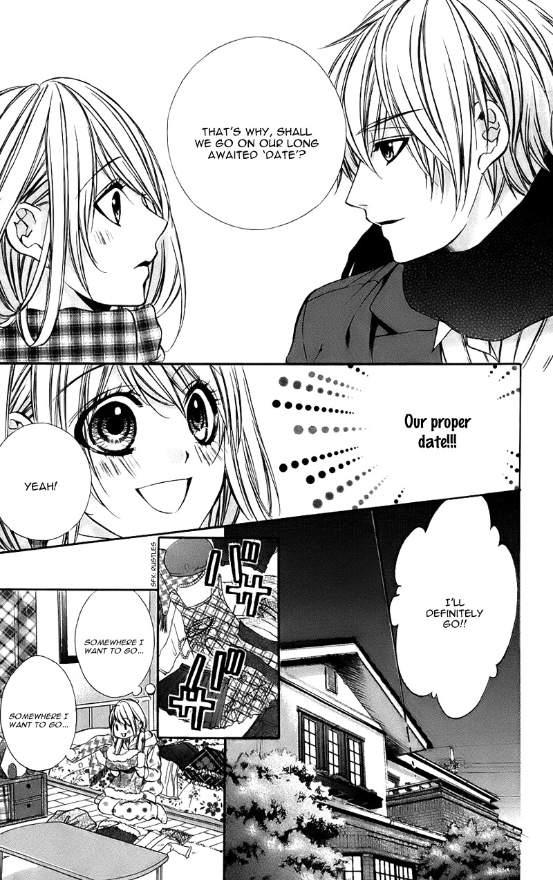 Kimi To Koi No Tochuu - Chapter 12