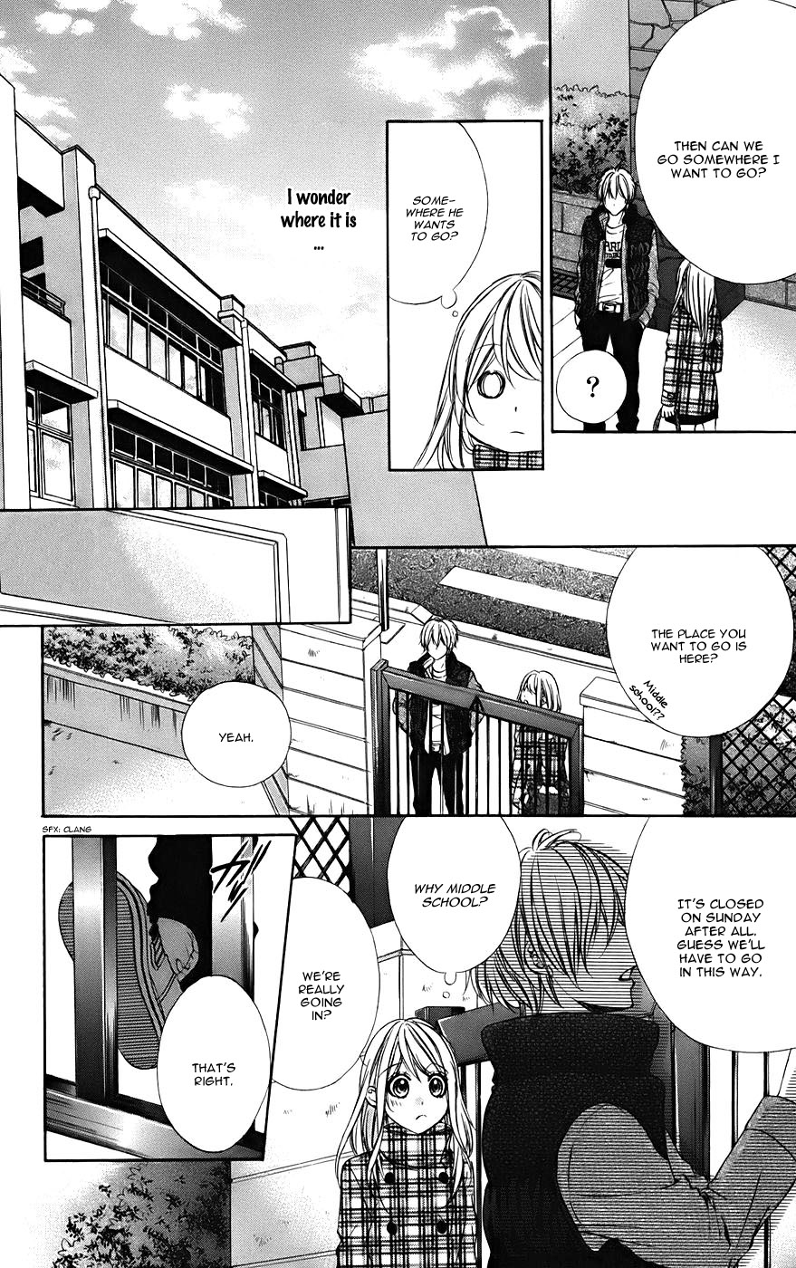 Kimi To Koi No Tochuu - Chapter 12