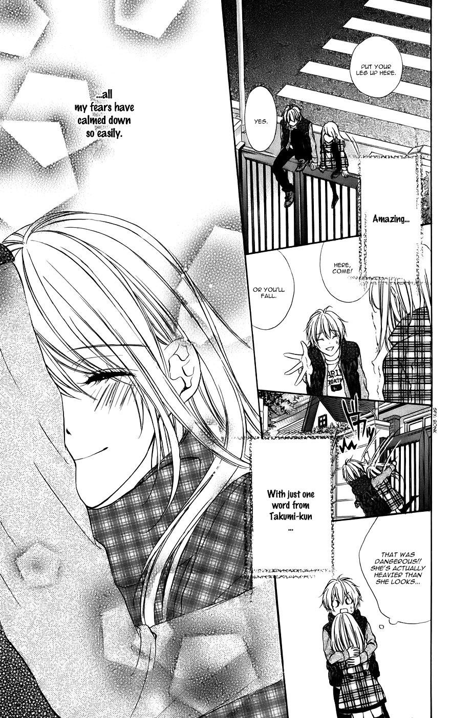 Kimi To Koi No Tochuu - Chapter 12