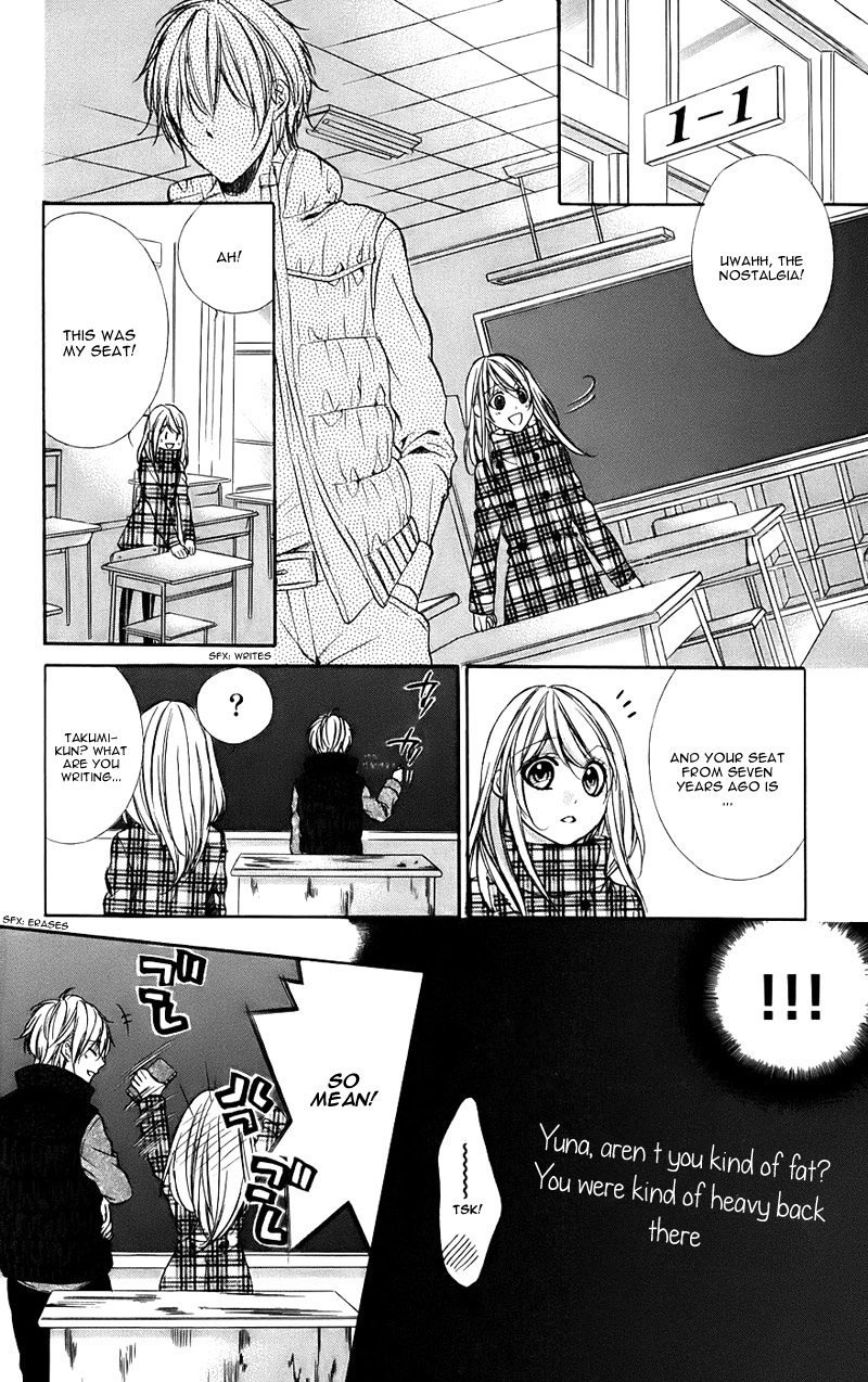 Kimi To Koi No Tochuu - Chapter 12