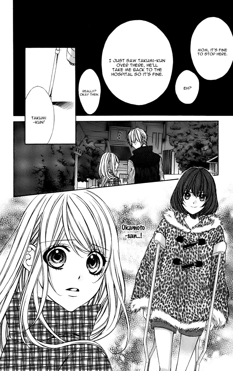 Kimi To Koi No Tochuu - Chapter 12