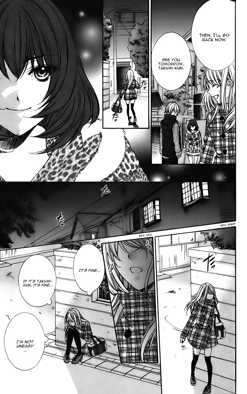 Kimi To Koi No Tochuu - Chapter 12