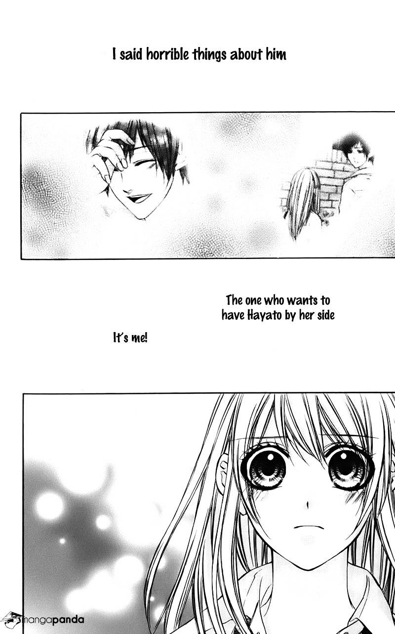 Kimi To Koi No Tochuu - Chapter 6