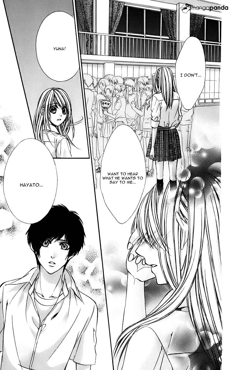 Kimi To Koi No Tochuu - Chapter 6