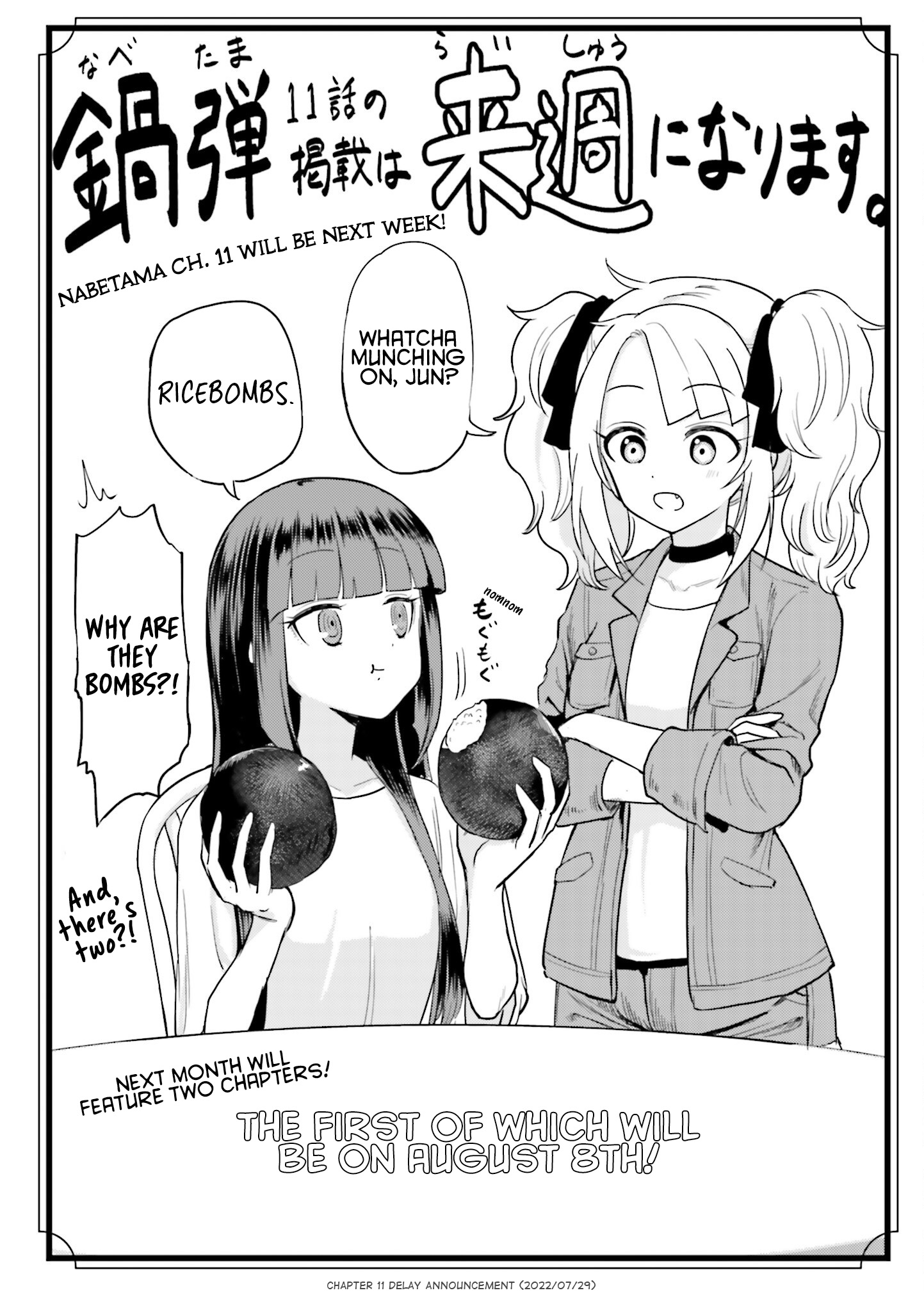 Getting Shot On The Frying Pan - Vol.4 Chapter 22.5: Volume Extras