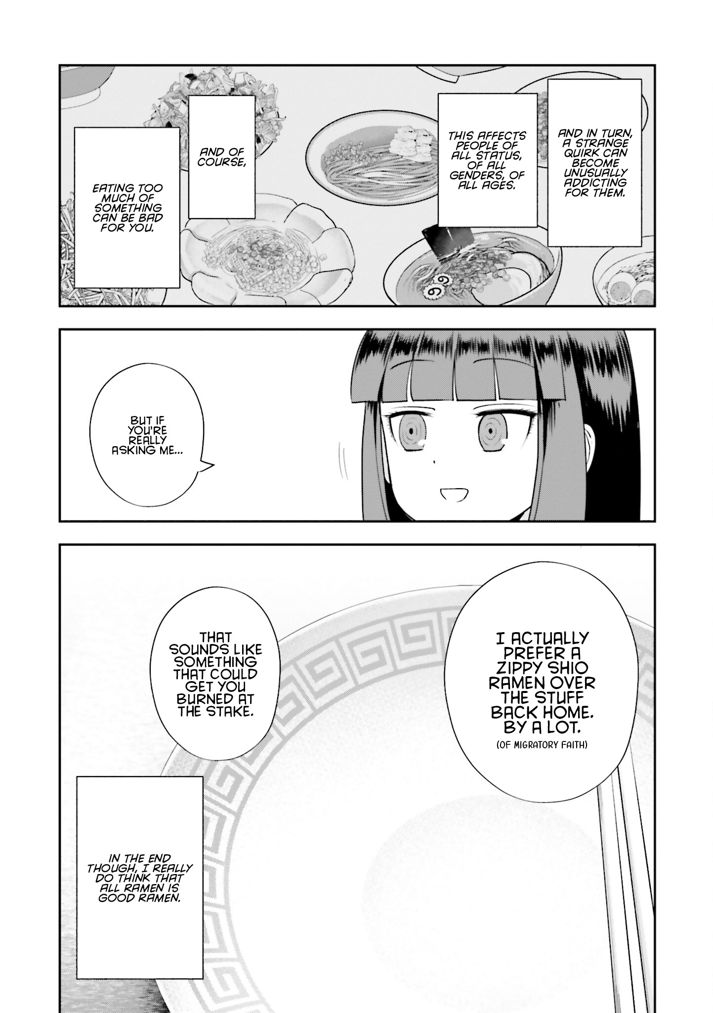 Getting Shot On The Frying Pan - Vol.4 Chapter 22: Tidbits That Couldn't Fit