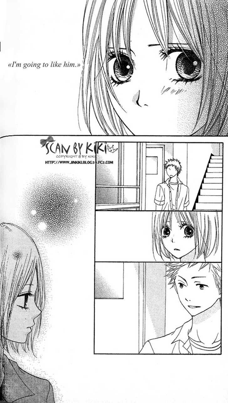 Kataomoi No Mukougawa - Vol.1 Chapter 2 : Corner With Love