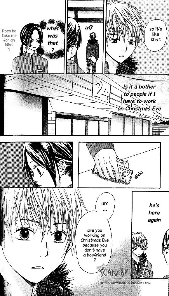 Kataomoi No Mukougawa - Vol.1 Chapter 3 : The Angel S Gift