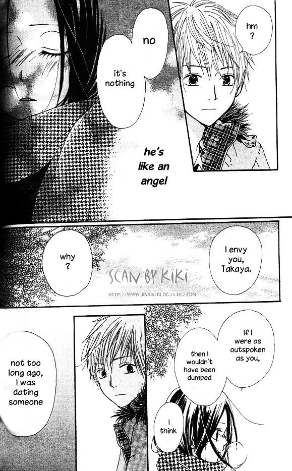 Kataomoi No Mukougawa - Vol.1 Chapter 3 : The Angel S Gift