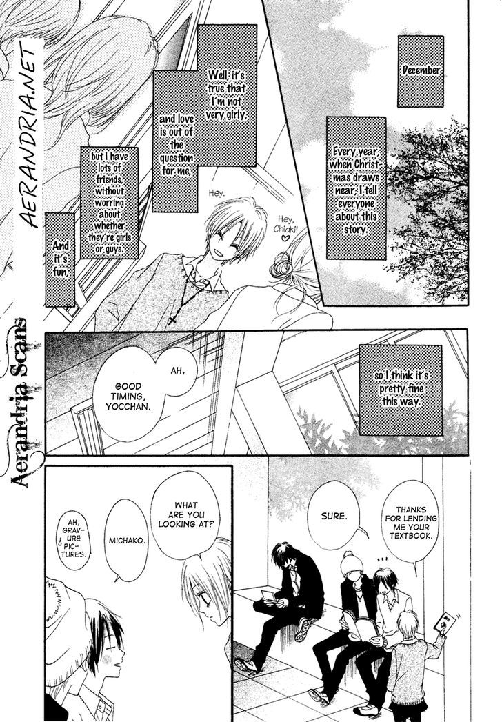 Kataomoi No Mukougawa - Vol.1 Chapter 4 : Low-Sugar-Content Love